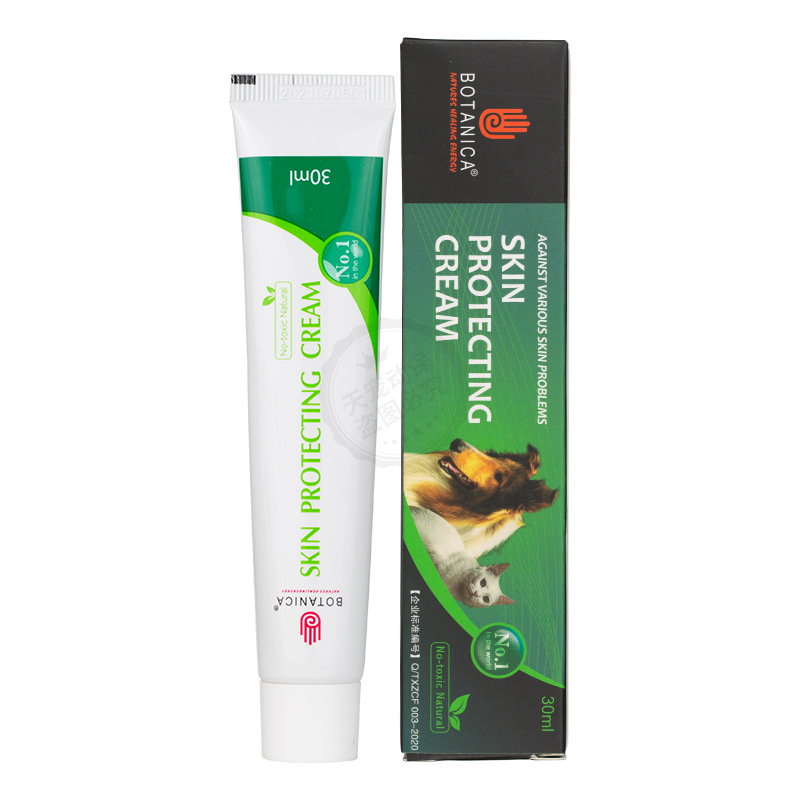 Hangfukang cream 30ml dog cat pet trauma burn infection surgical wound recovery pain relief