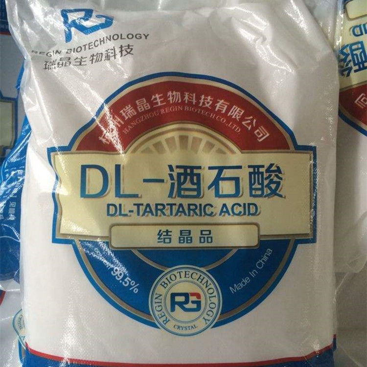 Dl-Tartaric Acid Industrial Grade Electroplating Additive Concrete Additive Food Acidity Regulator Dl-Tartaric Acid