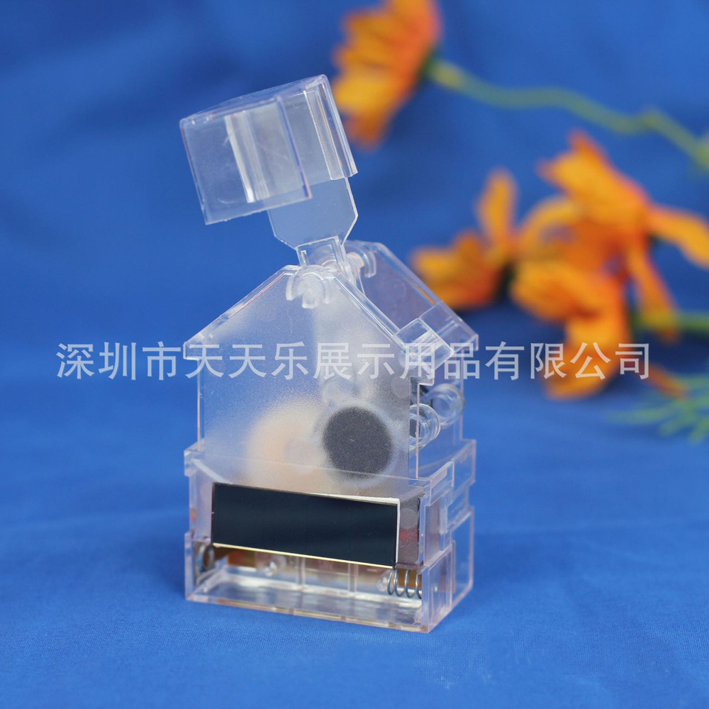 Shake Solar Battery Rocker Dual-Purpose Hidden Line Shaking Head Ornament Shaking Head Car Shaking Head Stand