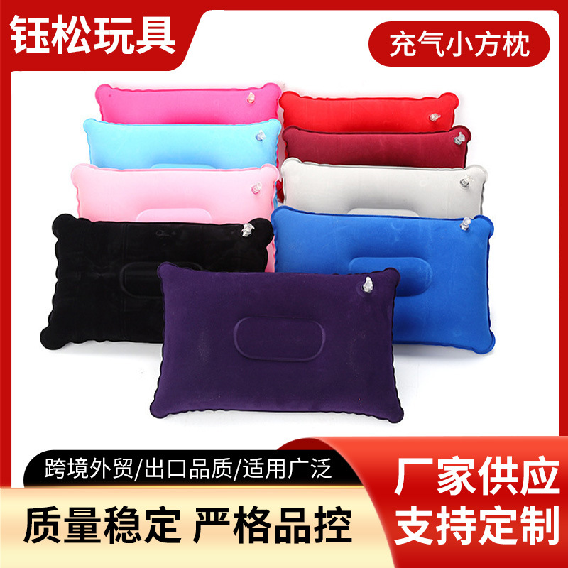 Маленькая квадратная подушка для сна в машине, надувная подушка для кемпинга, в наличии на складе