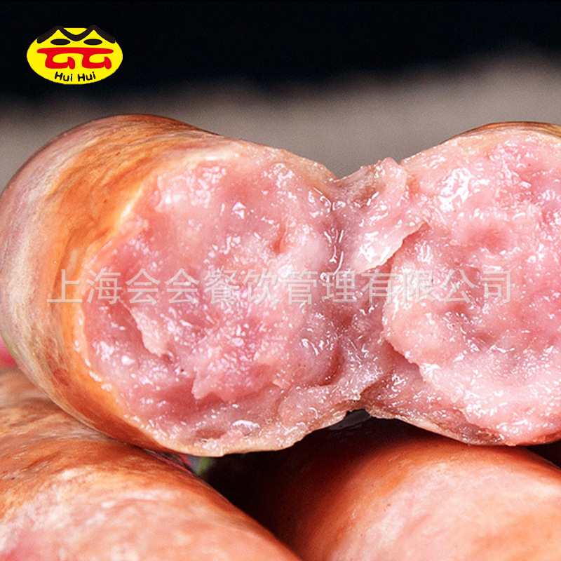 Fuxingfang Taiwanese Style Daodi King Sausage 700g Volcanic Stone Grilled Sausage Meat Sausage Hot Dog Sausage Crispy Sausage Original Flavor