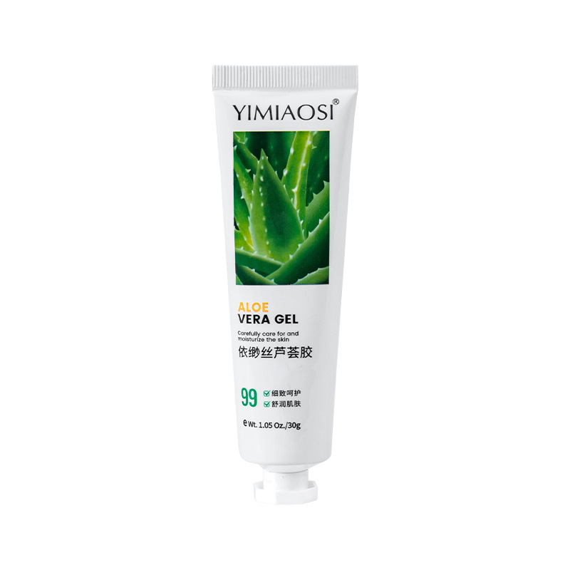 YIMIAOSI aloe moisturizing gel 30g moisturizing aloe gel portable small cream for men and women
