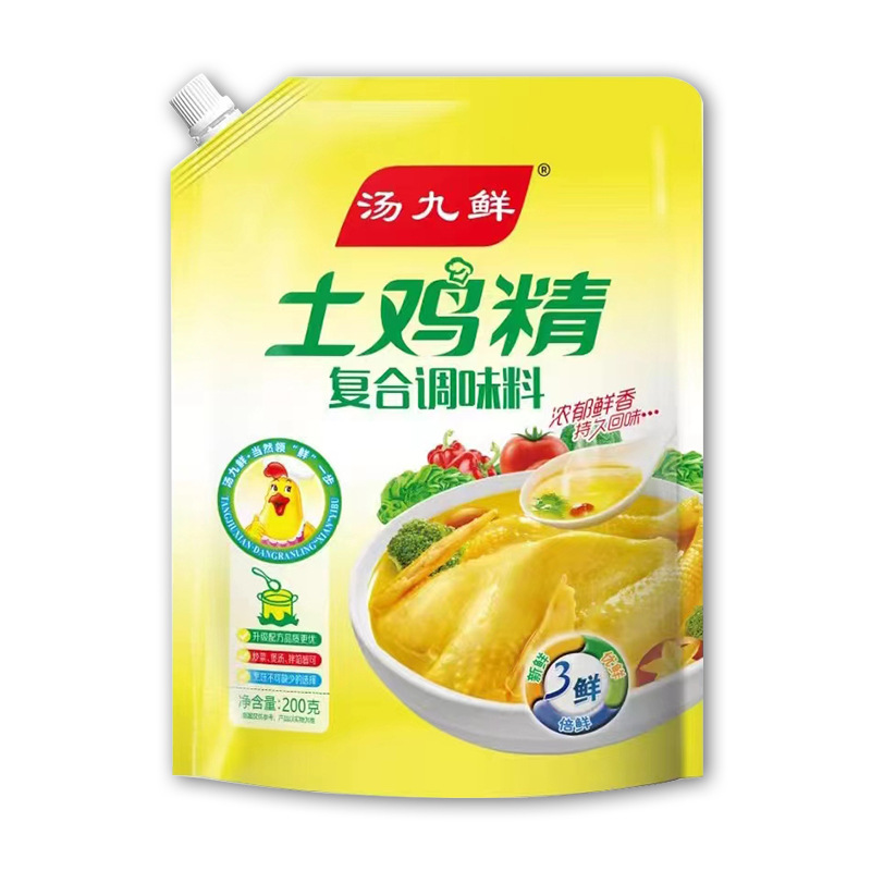 Tang Jiuxian 200g Chicken Essence Native Chicken Essence Household Delivery Whole Box Wholesale Bag 1kg Large Bag with Mouth Native Chicken Essence