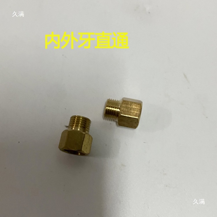 Right-Angle Joint L-Type Casing Tubing Copper Elbow Cnc Machine Tool Lubricant Circuit Oil Discharge Electric Refueling Pump 4/6 Heads