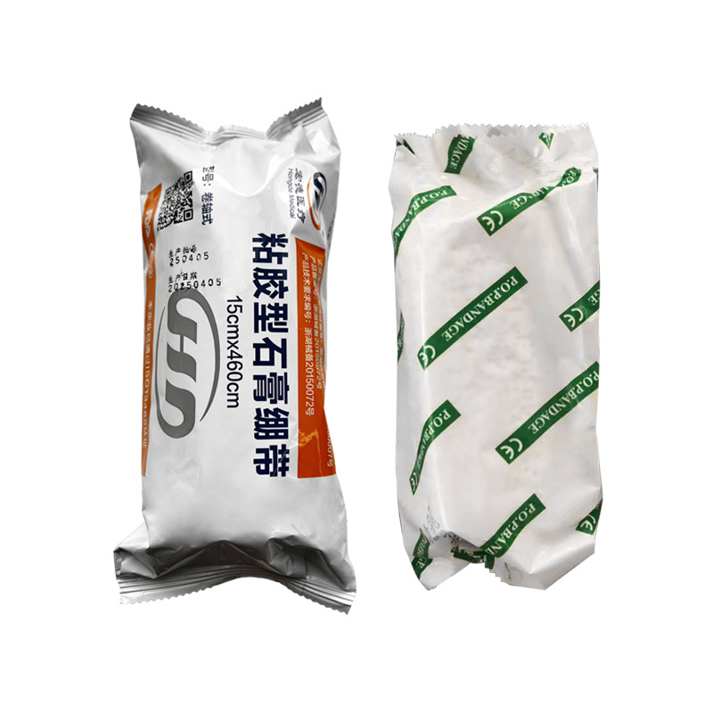 Plaster Bandage High-Strength Adhesive Orthopedic Plaster Fixation Bandage Joint Shaping Correction High-Strength Quick-Drying