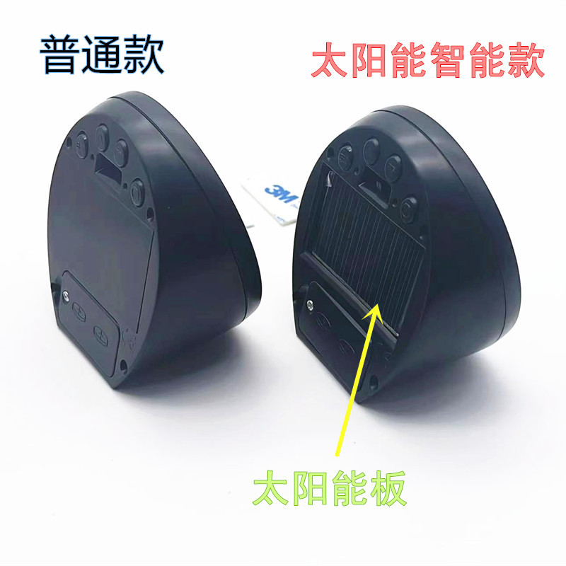 Solar LED Suction Cup Car Clock Car High-precision Digital Watch Car Digital Clock Car Temperature