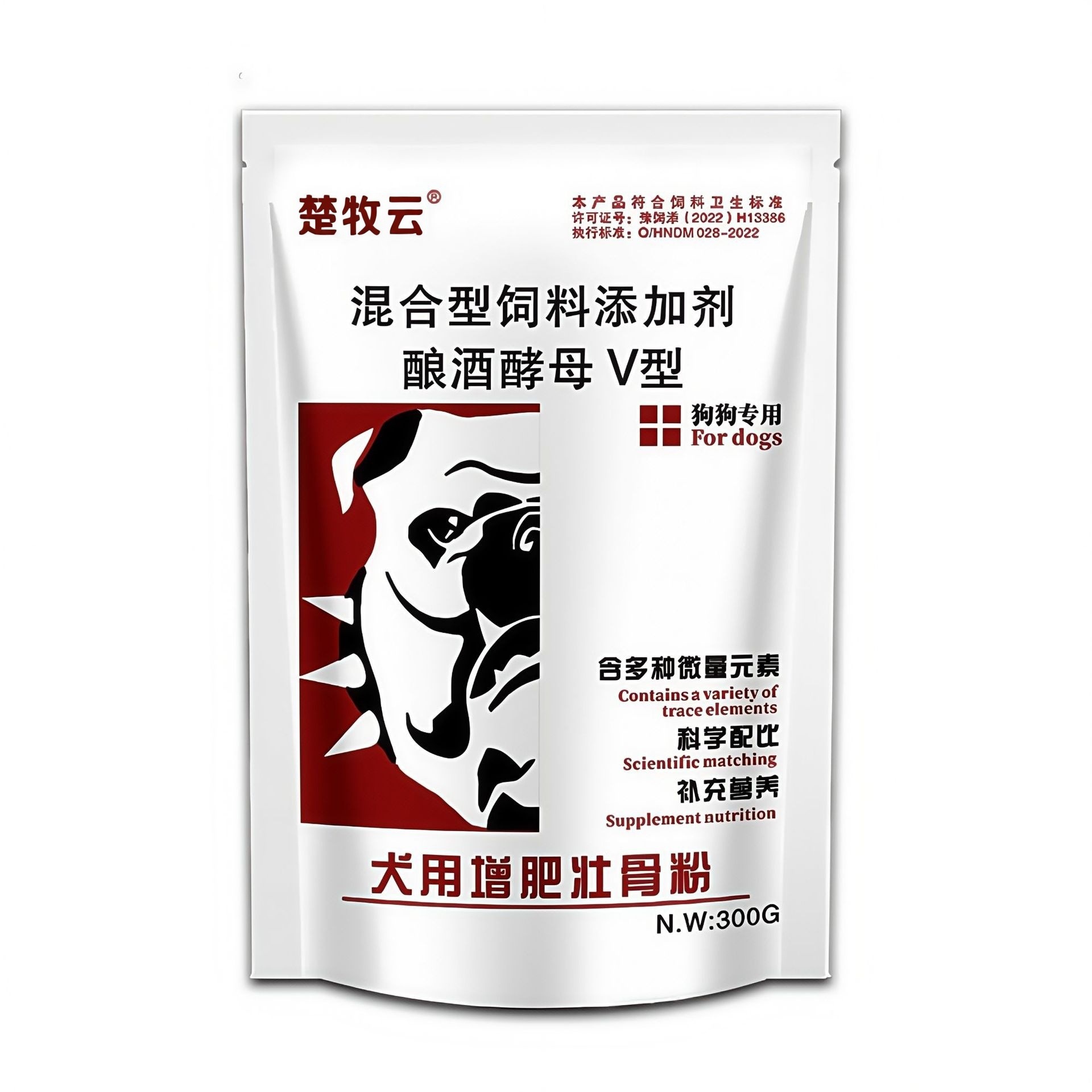 Bone-Strengthening Powder for Dogs, Factory-Made for Dogs to Develop, Gain Weight, Strengthen Bones, Supplement Nutrition, Appetizer and Digestion