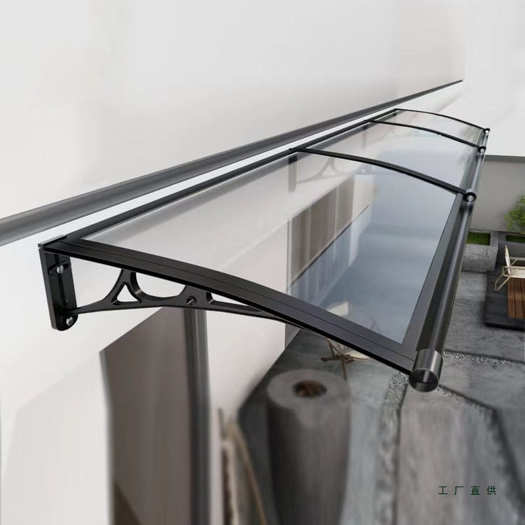 Aluminum Alloy Large Sink Window Canopy Outdoor Endurance Board Household Sunshade and Rainproof Balcony Eaves Canopy Door Head