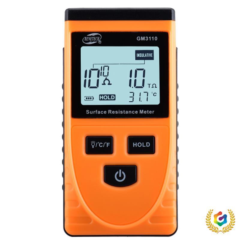 Тестер поверхностного сопротивления Gm3110 измеритель импеданса электростатический тестер статический тестер импеданса