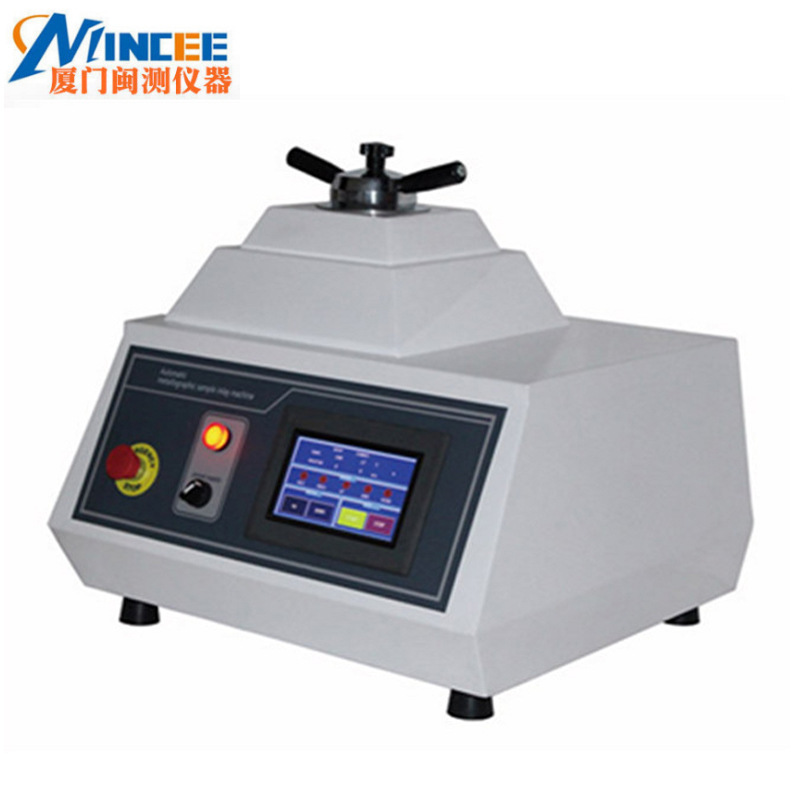 Minchu 50S Fully Automatic Mounting Machine Metallographic Sample Mounting Machine Diameter 22 30 45 50mm Metallographic Mounting Powder