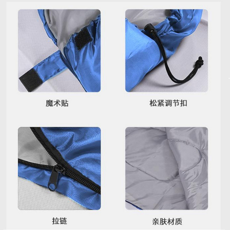 Cross-border Amazon camping envelope sleeping bag winter outdoor camping adult sleeping bag travel mountain climbing dirty sleeping bag
