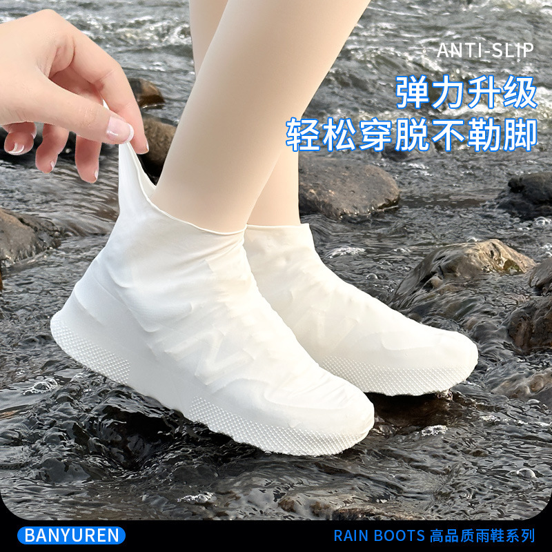 Latex Shoe Cover Silicone Shoe Cover Travel Shoe Cover Rainproof Shoe Cover Scenic Shoe Cover Rainy Day Outdoor Water Shoe Cover Foot Cover