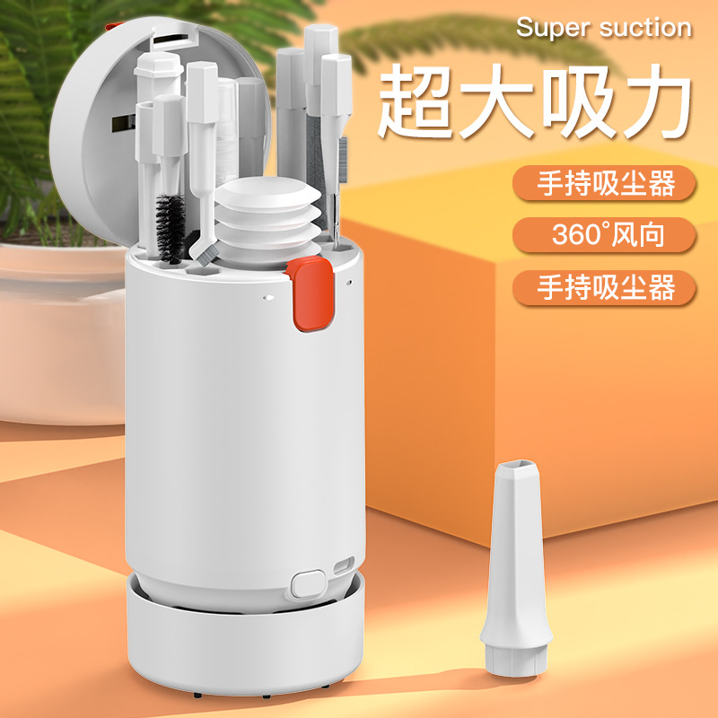 Source Factory Cross-Mirror Popular 21-in-1 with Electric Vacuum Cleaner Computer Keyboard Bluetooth Headset Cleaning Set