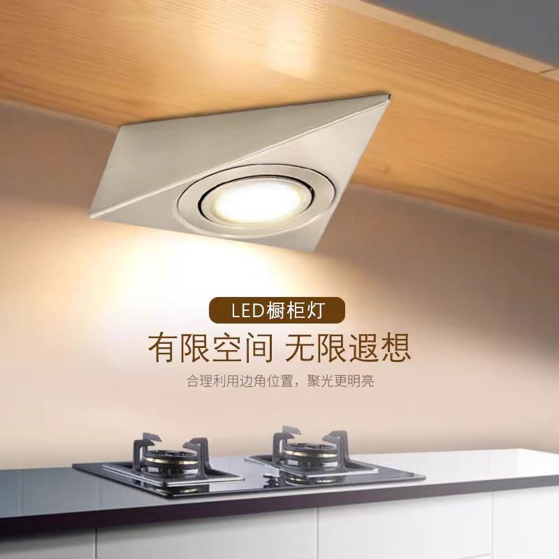 High-Brightness Led Cabinet Light Surface-Mounted 3W Wardrobe Display Cabinet Light Rv Wine Cabinet Furniture Triangle Cabinet Light Furniture Light