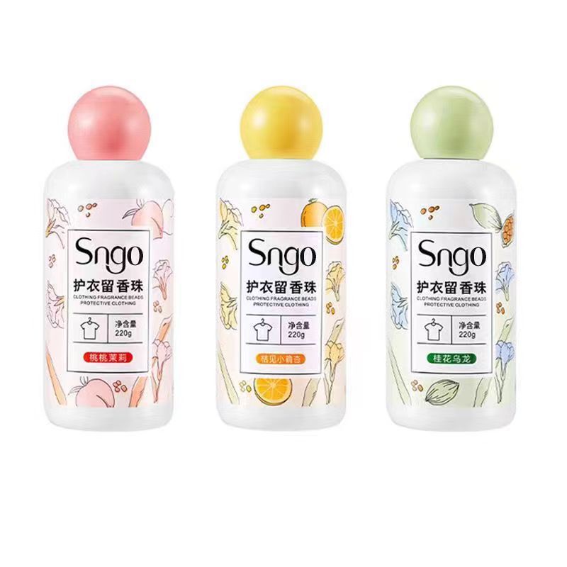 Clothing Fragrance Beads, Household Fragrance Beads, Long-Lasting Fragrance Beads, Clothing Protection, Mite Removal, Bacteria Removal, Suppleness and Fragrance Enhancement