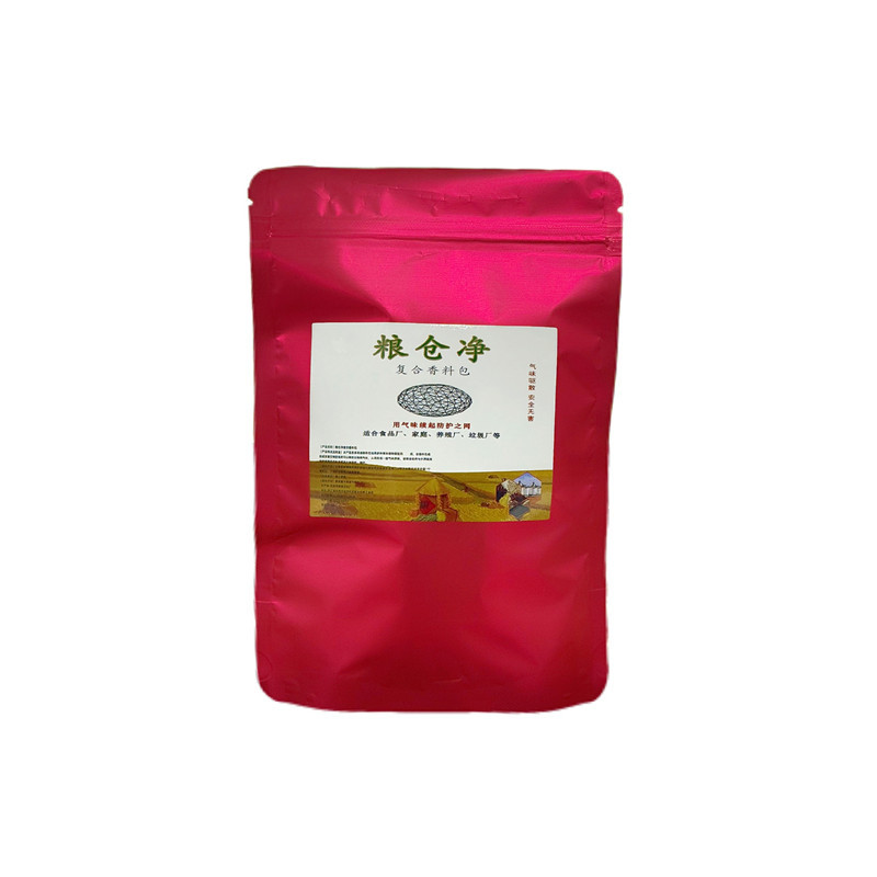 granary granary net compound spice bag grain wheat corn crop granary general smell dispersing bag