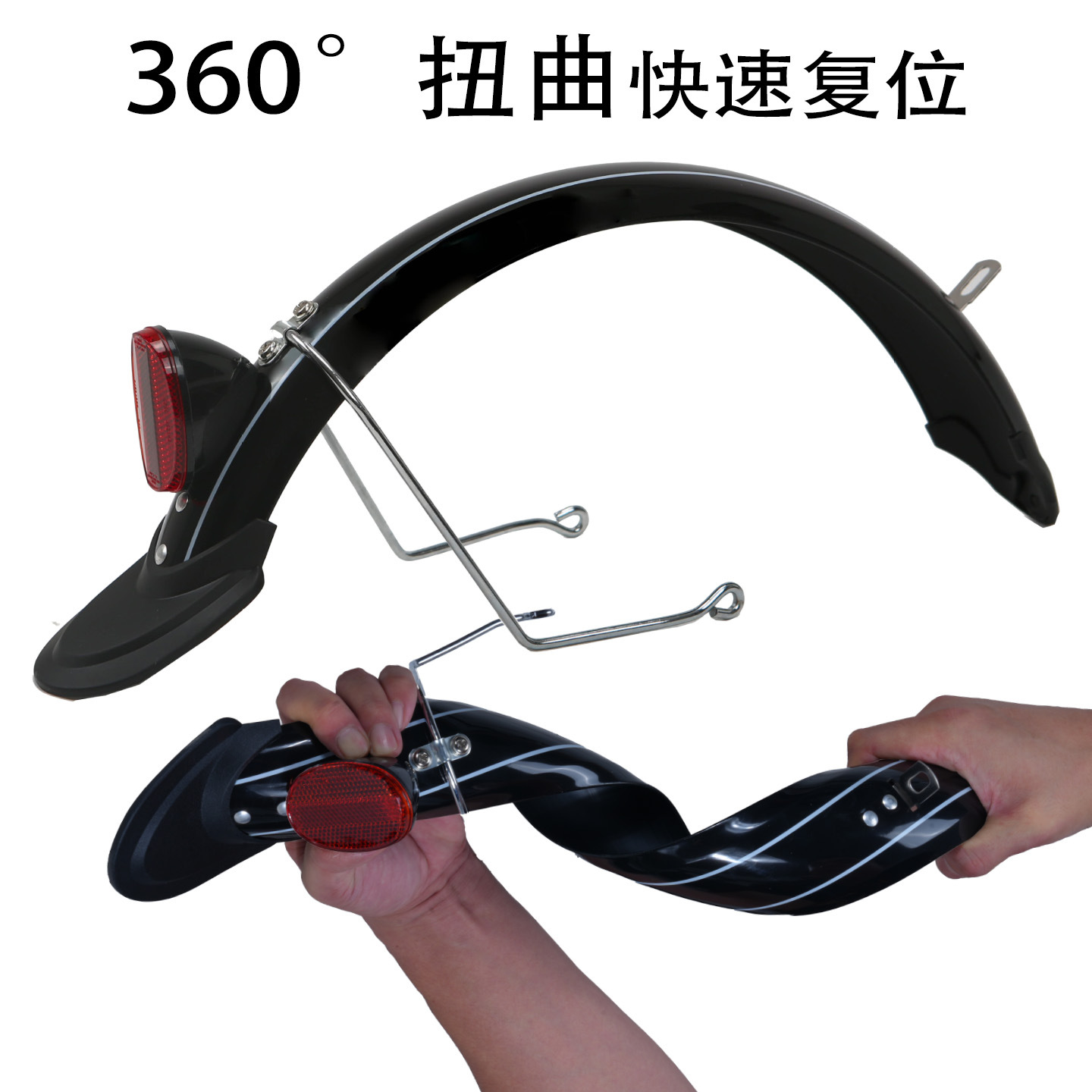 Брызговик для электросамоката, передний и задний, утолщенная версия