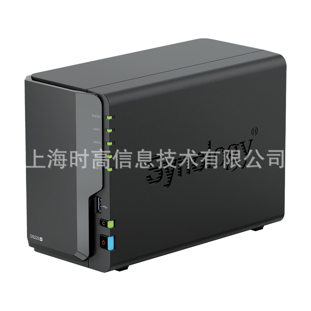 Synology Ds225+ 2-отсековое Nas сетевое хранилище, сервер, сравнение с Green Alliance Dxp2800