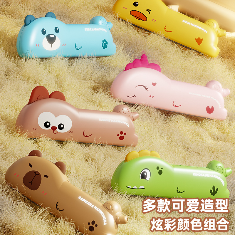 Children's Organ New Cartoon Whistle Beginner's Introduction to Playing Musical Instruments Vital Capacity Training Early Education Baby Musical Instruments