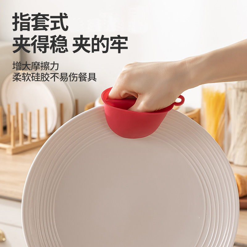 Thickened Silicone Heat-Resistant Gloves for Kitchen Use, High-Temperature Resistant for Baking, Oven, Microwave, Anti-Scalding, with Clip-On Pot Handle