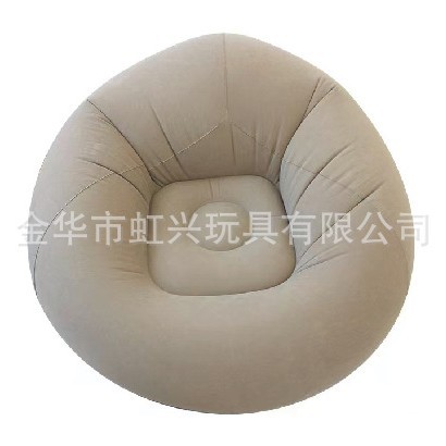 Flocked Single Inflatable Lazy Sofa Bean Bag Shaped Sofa Foldableable Lazy Sofa Single Inflatable Ball Sofa