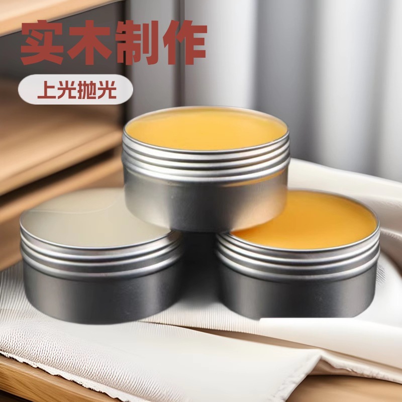Фабричное средство для полировки деревянной мебели, полировка, алюминиевая банка, воск для кожи, воск для отверждения, воск для дерева, масло 200 грамм