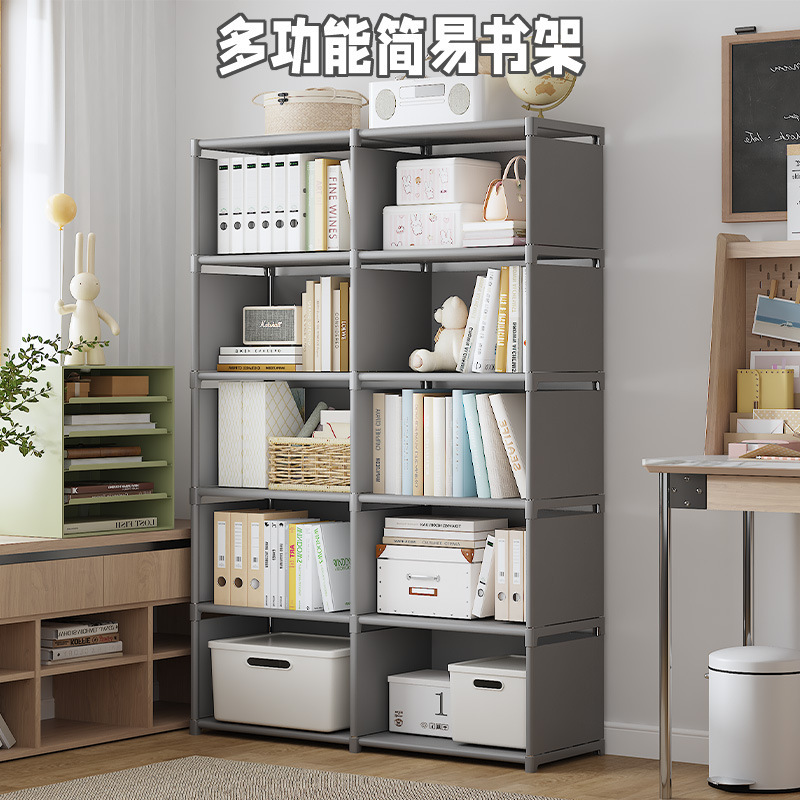 Simple Bookshelf Floor-Standing Storage Rack Student Bookshelf Children's Storage Rack Wall Shelf Cabinet Assembly Storage Storage Cabinet