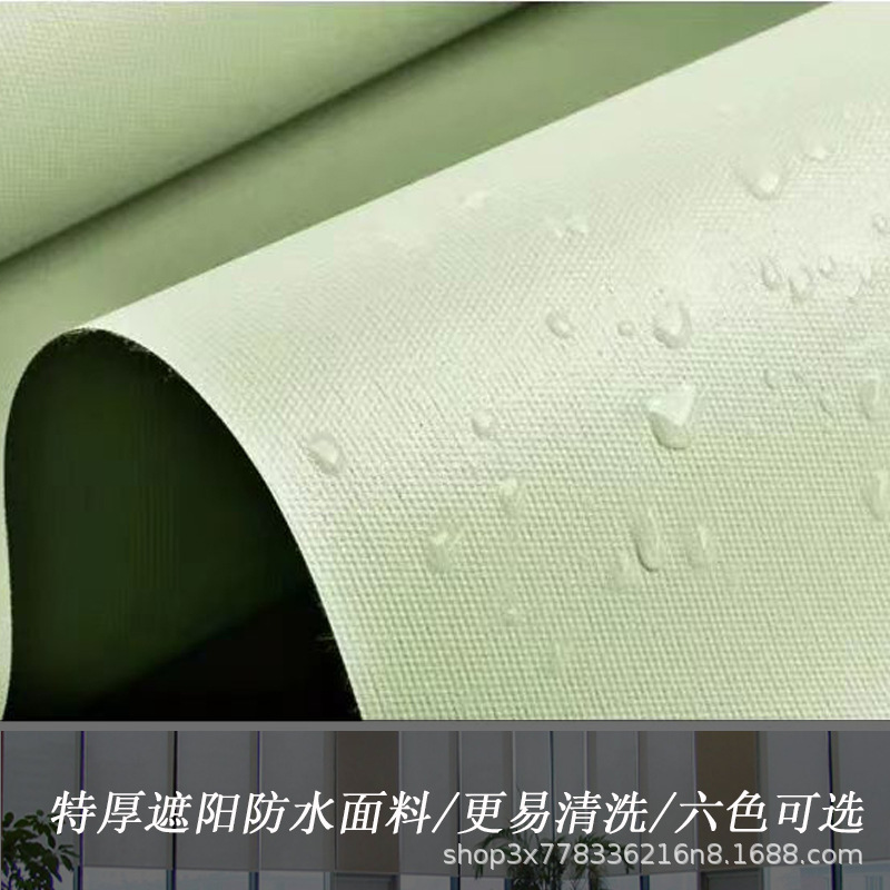 Office Blackout Sunshade Roller Blinds Construction Site Electric Adjustable Thermal Insulation Engineering Curtains Roll-Pull Wholesale Roller Blinds