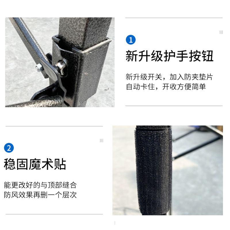 3* 3m. Production Four-Legged Tent Outdoor Rainproof and Sunproof Advertising Disaster Relief Stall Camping Style Awning Promotion