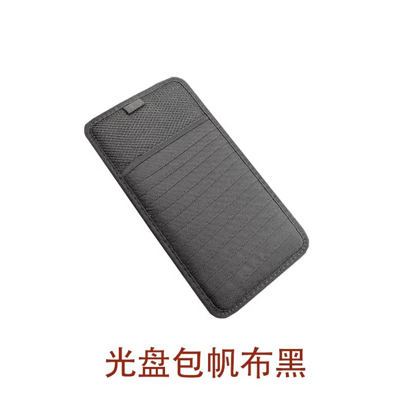 Car Supplies Supermarket Sun Visor Clip Multifunctional Car Box Storage CD Bag Disc Sleeve