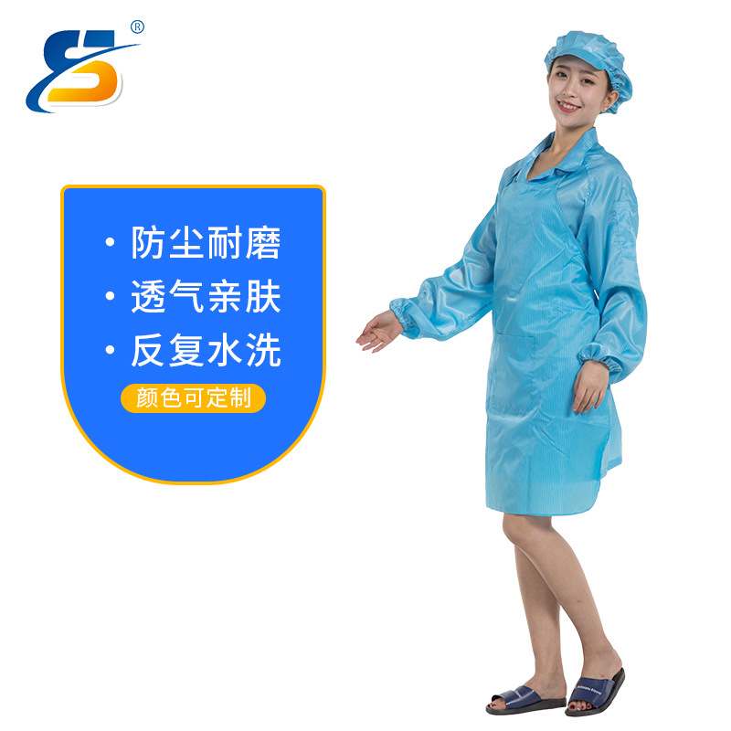 Factory wholesale anti-static dust-free apron dust-free workshop clean protection work apron blue and white stripe cloth