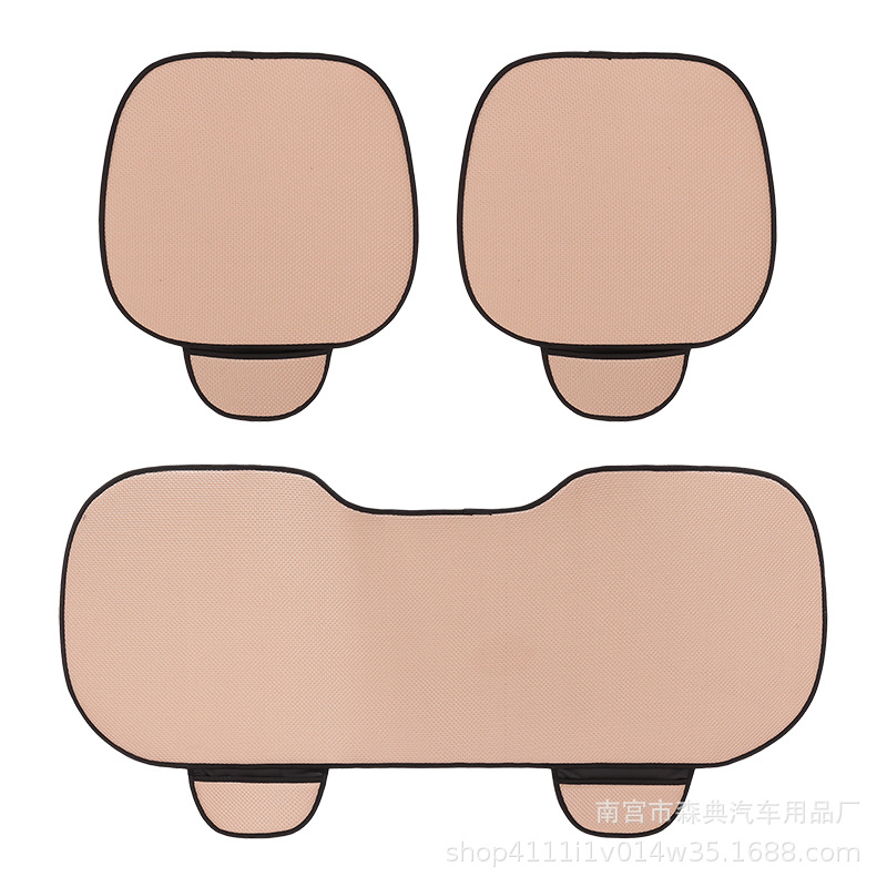 New car seat cushion ice silk four seasons universal single-piece non-slip breathable cool cushion without backrest three-piece set 