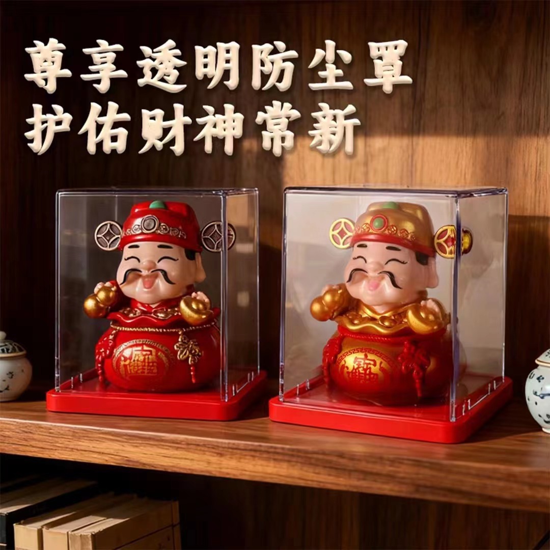 2inch Solar God of Wealth Light Energy Nodding Mascot Home Car Creative Ornament New Year Gift Scenic Area Gift