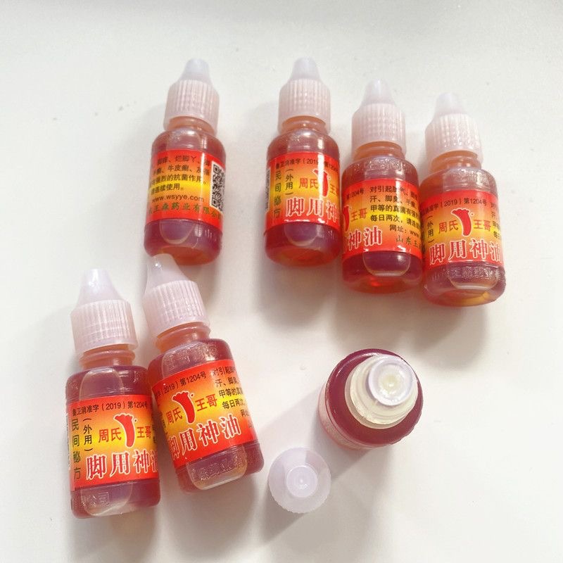 Shandong Wang Sen Zhou's Wang Ge Molting Anti-Itching Blisters Rotten Feet Sweaty Feet to Remove Foot Odor Foot Soaking Water Old-Fashioned Genuine