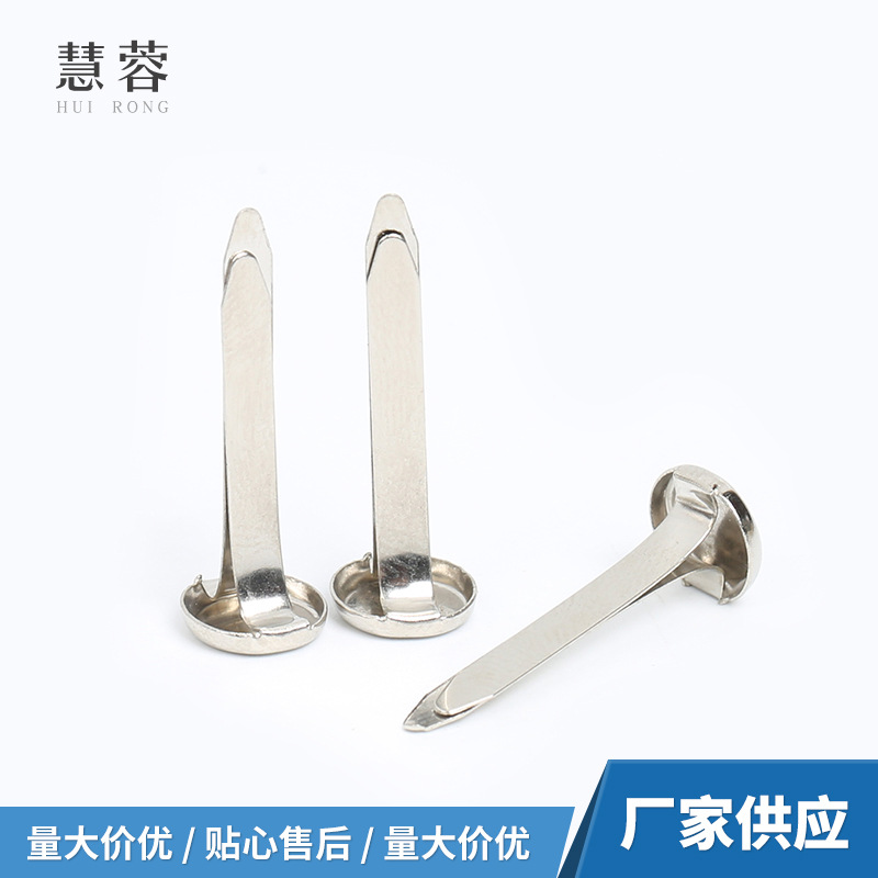 New silver two-foot nail double foot nail children's American Labor DIY material hand opening and closing snap buckle work sub-foot nail accessories