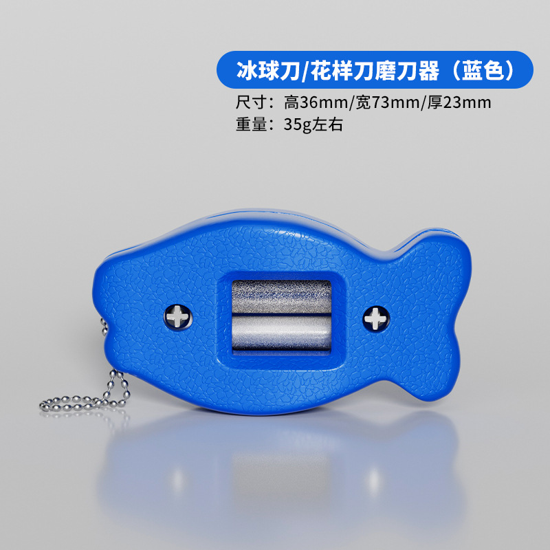 Double diamond grinding core ice skates knife sharpener ice hockey knife pattern knife sharpener cutting edge maintenance small fish sharpener