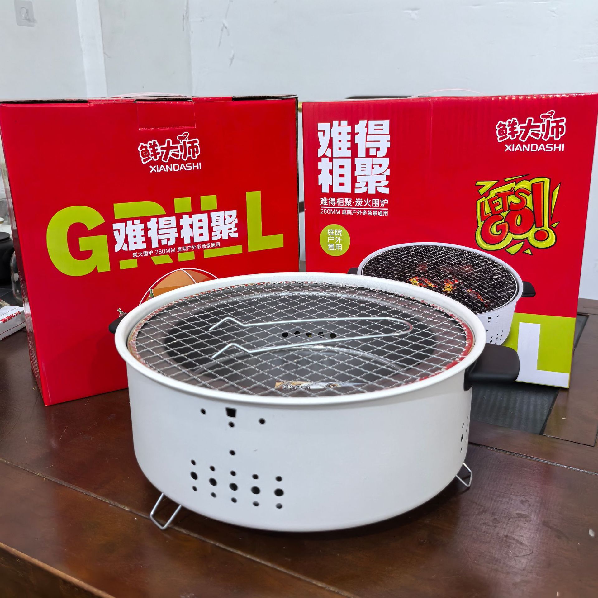 Свежий мастер уличного гриля для заваривания чая, домашняя уличная решетка для барбекю, угольный гриль, многофункциональная печь диаметром 28 см