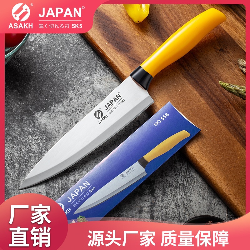 Нож повара из нержавеющей стали, острый нож для рыбы, нож для суши, многофункциональный нож, оптовая продажа Asakh-No.558