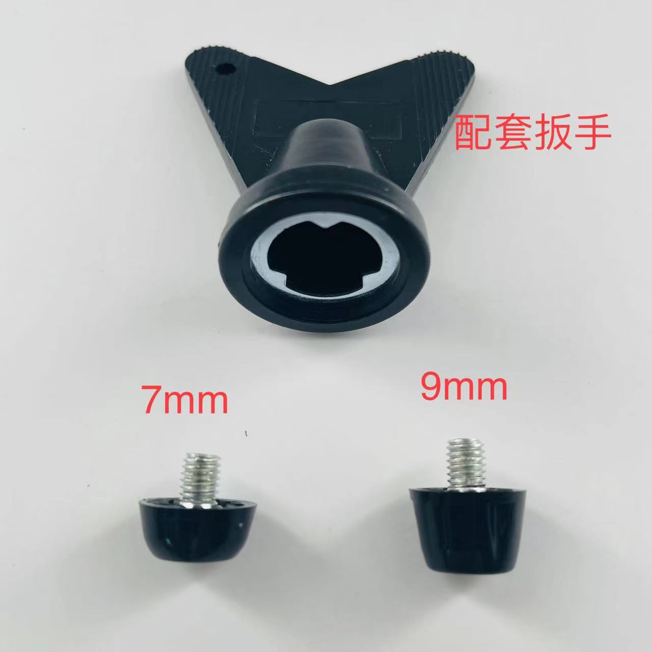 Factory direct cross-border best selling football shoes nail nail replacement nail screw diameter 5MM any brand general