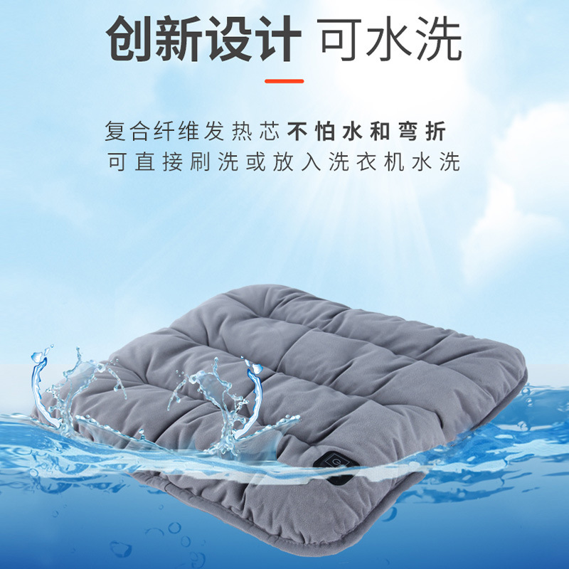 Heated Seat Cushion Office USB Interface Car Heating Seat Cushion Heating Pad Winter Electric Seat Pad 5V Heating Pad