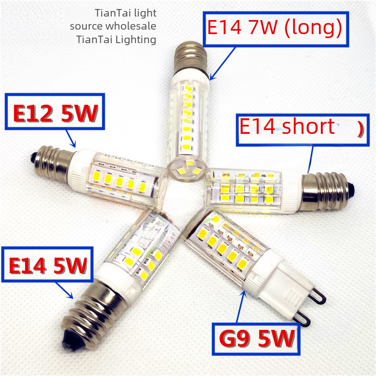 led refrigerator bubble corn lamp bead E14 refrigerator bulb e12 small screw lampblack sewing machine household three-color dimming