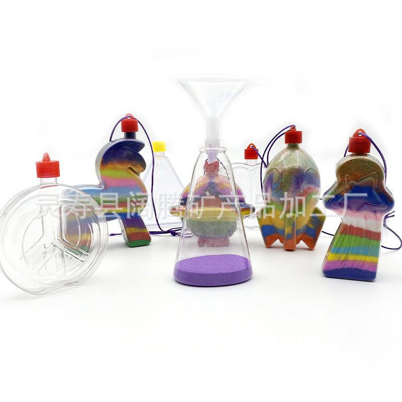 New Kidsren's Creative DIY Colored Sand Bottle Decompression Colored Sand Art Ornaments Boys and Girls Toys