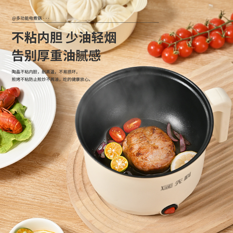 Factory Direct Supply Multifunctional Electric Hot Pot for Student Dormitories, Electric Hot Pot for Home Steaming and Cooking, Supermarket Gift