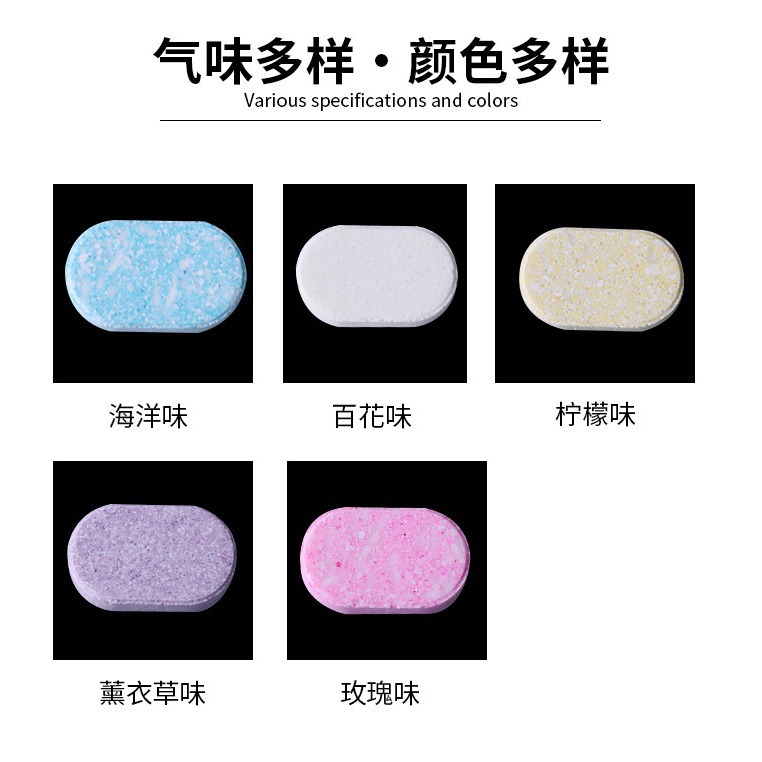 4г оптовая продажа пенообразующей жидкости шипучие таблетки для очистки дозатор мыла антисептические таблетки