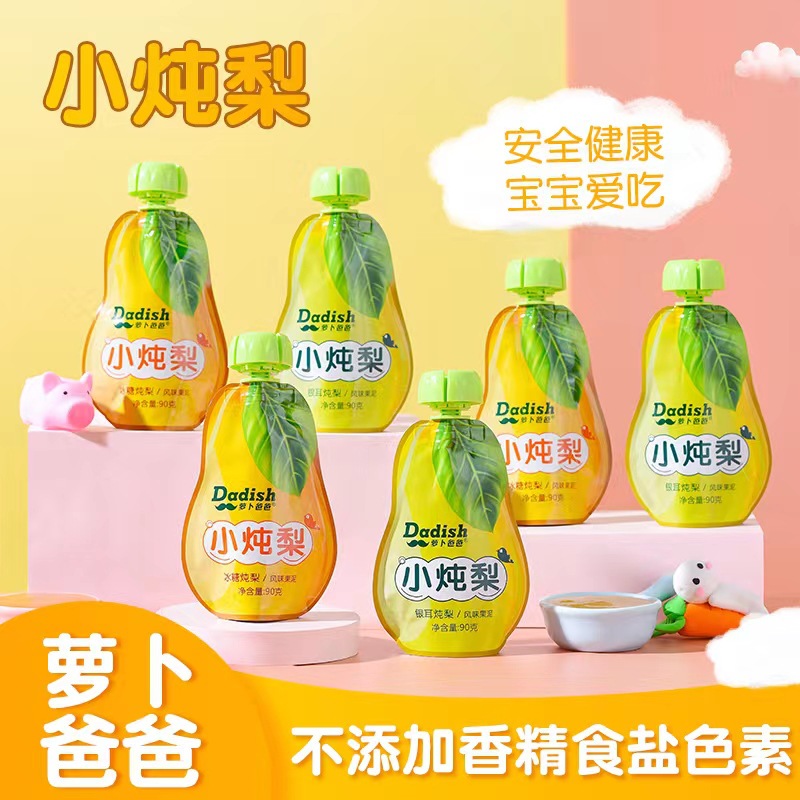 Пюре из груши с тростниковым сахаром 90г детская закуска