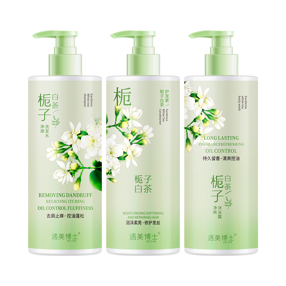 Yumei Dr. Gardenia White Tea Wash and Protect Series Fluffy, Flexible, Dandruff-removing, Antipruritic, Lasting Fragrance, Refreshness and Oil Control