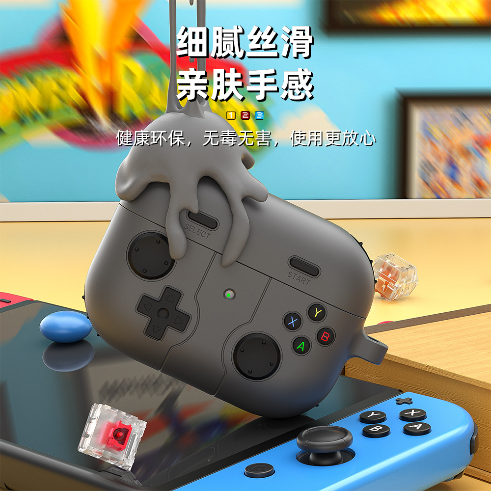 Suitable for Airpods4 Protective Case Silicone Soft Shell Apple Pro2 Headphone Case Airpodspro3 Protective Case