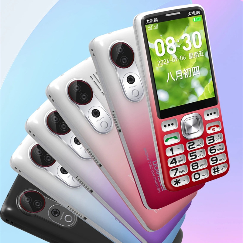 A8 Rose All Netcom 4G Large Screen Large Character Loud Ladies Color Machine Elderly Keys 5G Card Available Mobile Phone