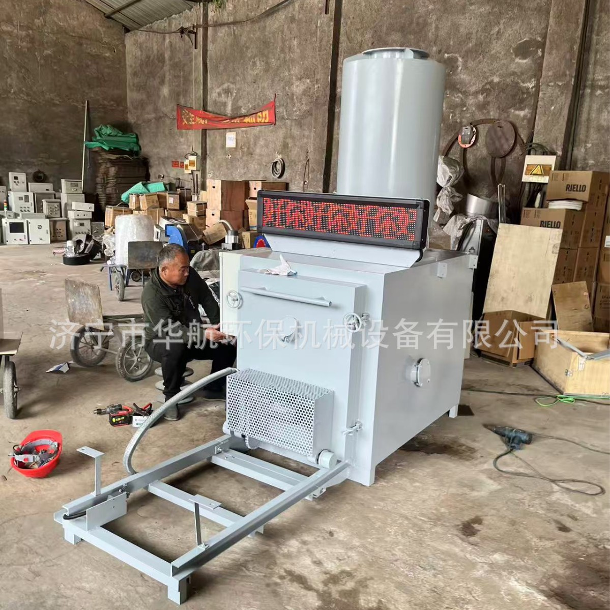 Incinerator Pet Funeral Large and Small High Temperature Pyrolysis Incinerator Harmless Smokeless Industrial Waste Incinerator