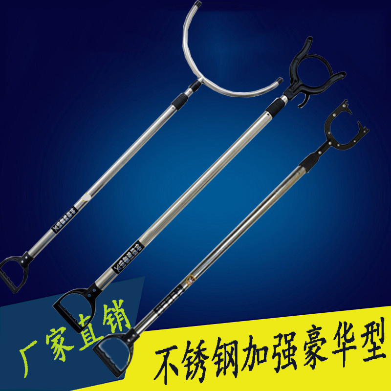 Explosion-Proof Steel Fork, Anti-Riot Folding Fork, Retractable Aluminum Alloy Waist Fork, Foot Fork Catcher, Security Equipment Eight-Piece Set